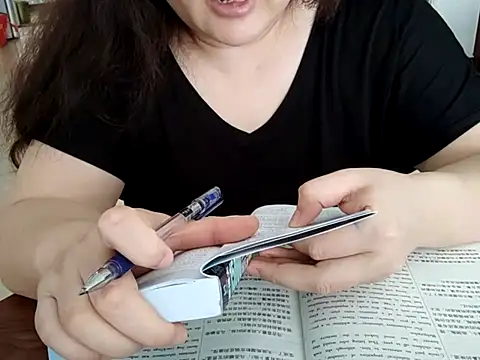 AngelwithEcup লাইভ XXX চ্যাট