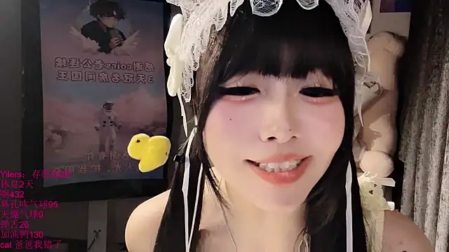 xiaoshuang001: απευθείας συνομιλία ΧΧΧ