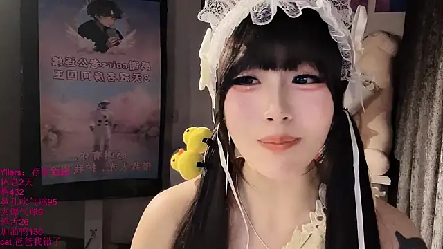 xiaoshuang001 现场XXX聊天