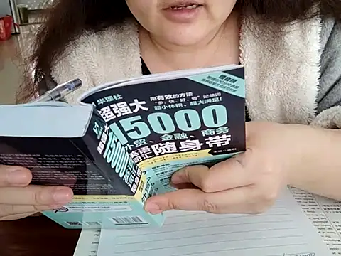 دردشة AngelwithEcup الجنسية المباشرة