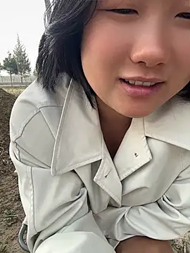 Chat XXX Live goudanlove