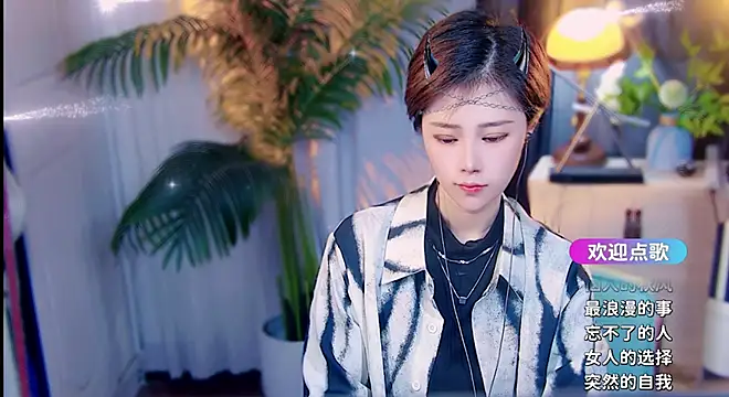 cherry-fa Chat XXX in diretta