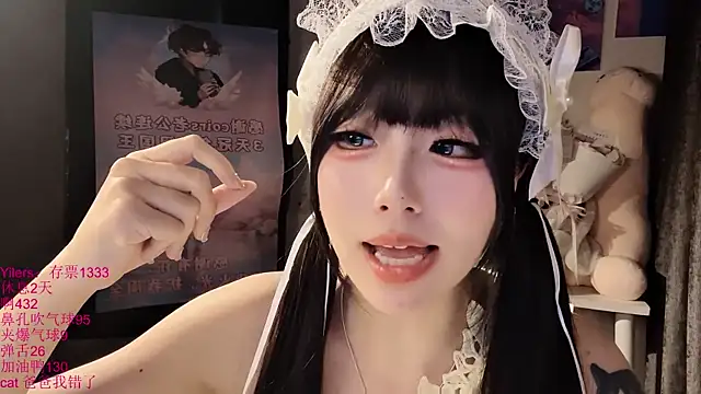 xiaoshuang001 Show Webcam