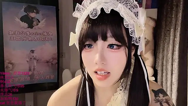 แชท XXX สดของ xiaoshuang001