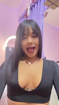 Geralllll 라이브 XXX 채팅