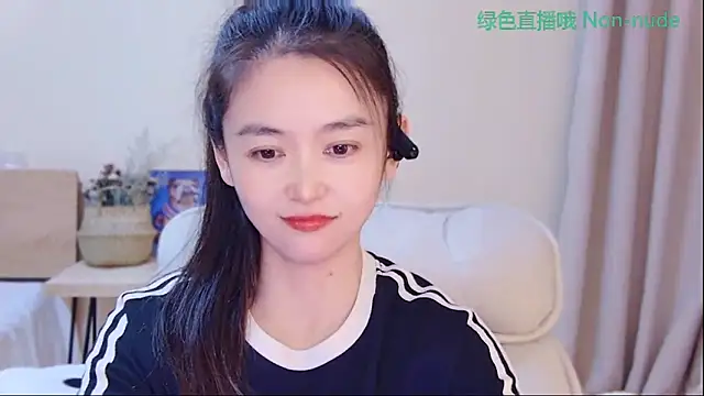 Coco-Sweetie Chat XXX live