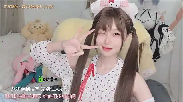 gummy-candy Chat XXX live