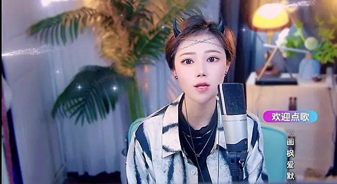 แชท XXX สดของ cherry-fa