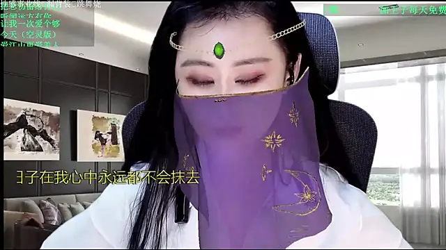 Czat XXX na żywo – W-E-N-123