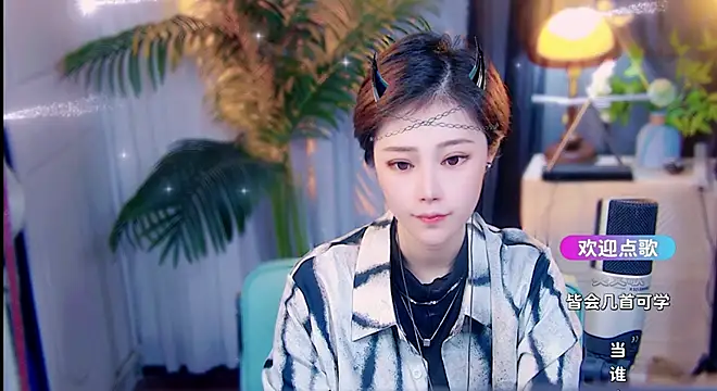 XXX chat uživo modela cherry-fa