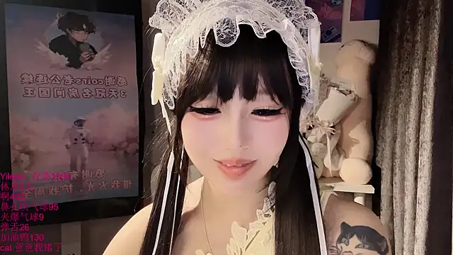 xiaoshuang001's Live XXX Chat