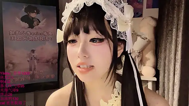 xiaoshuang001's Live XXX Chat