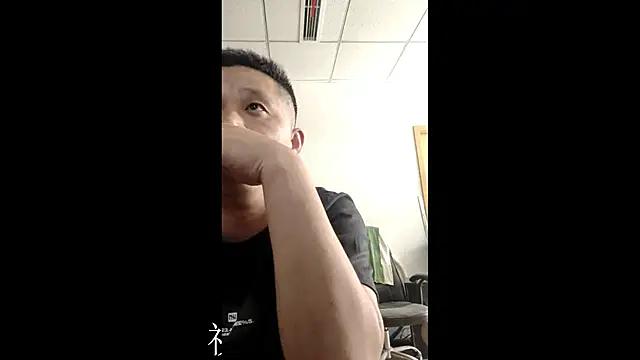 saonan_JJ 网络视讯表演