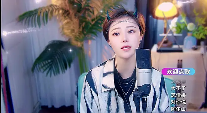 Chat XXX Live cherry-fa