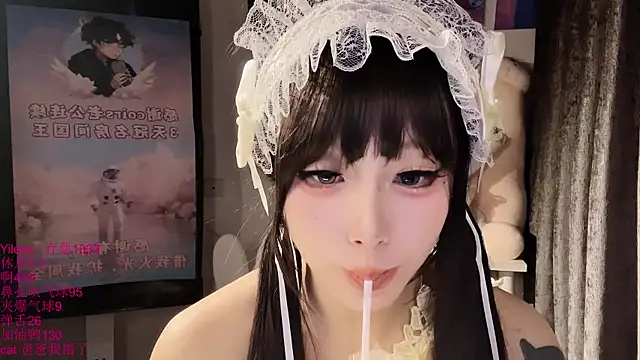 xiaoshuang001 라이브 XXX 채팅