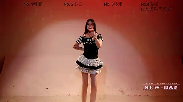 Chat XXX en directo de NEW-DAY