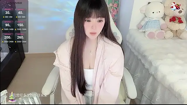 yuii-7: онлайн-секс-чат