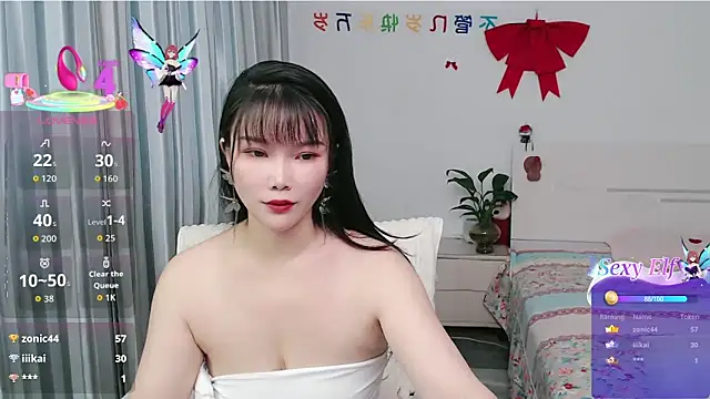 nanagaga's Live XXX Chat