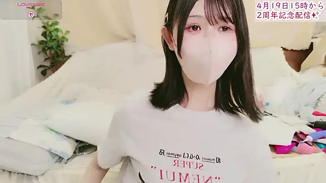 Živý XXX chat Conatsu