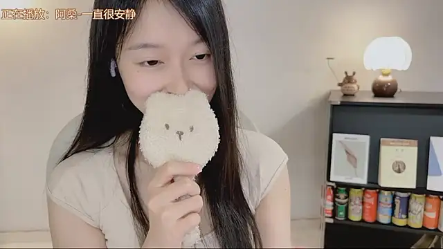 Онлайн чат XXX Onechestnut