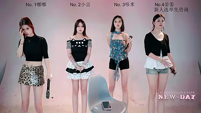 NEW-DAY – Live XXX-chat