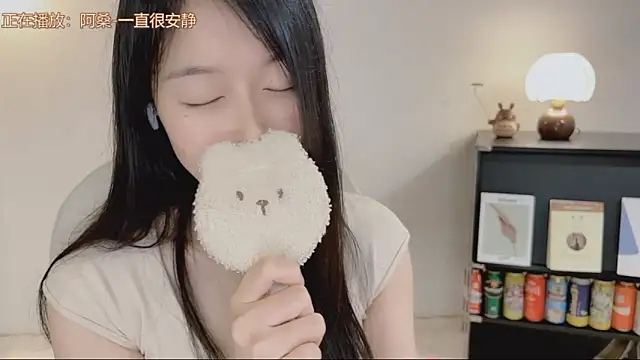 Chat XXX en directo de Onechestnut