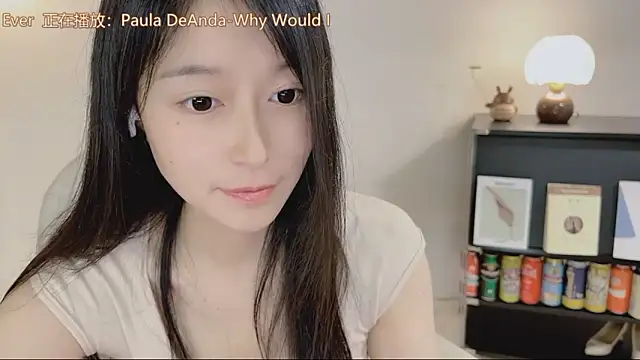 Onechestnut Chat XXX in diretta