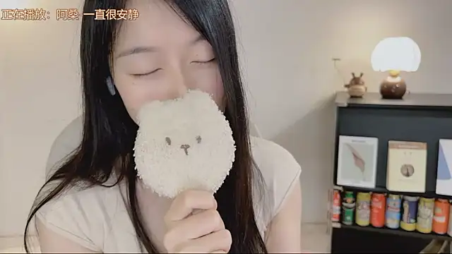 Onechestnut: онлайн-секс-чат