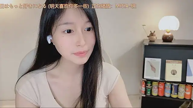 Онлайн чат XXX Onechestnut