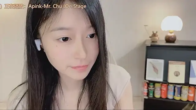 دردشة Onechestnut الجنسية المباشرة