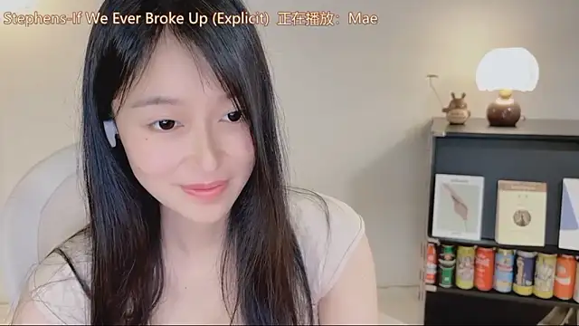 Onechestnut Show Webcam