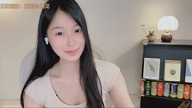 Onechestnut: απευθείας συνομιλία ΧΧΧ