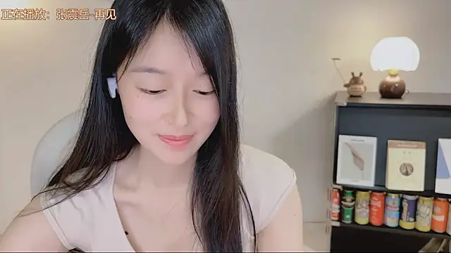 OnechestnutのライブXXXチャット