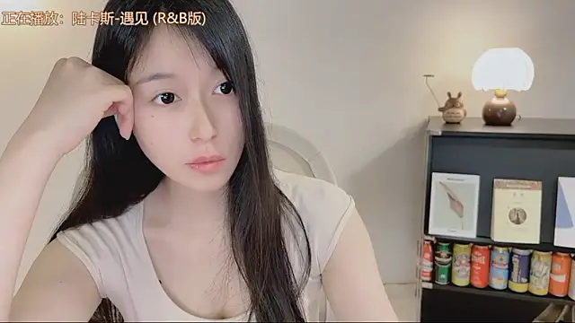 Onechestnut Live XXX Chat