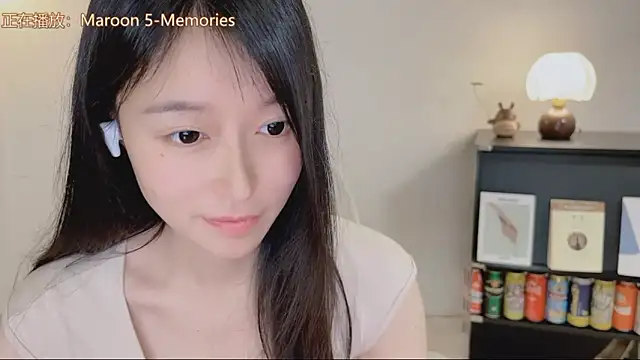 Onechestnut Chat XXX live