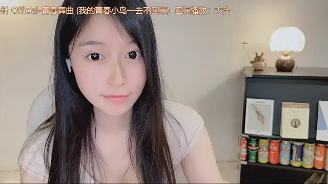 Onechestnut Live XXX Chat