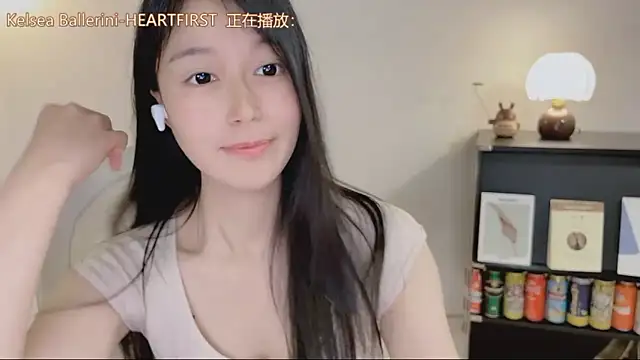 Onechestnut – Live XXX-chat