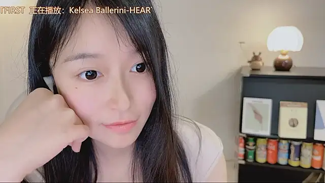 Chat XXX ao vivo de Onechestnut