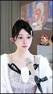 UUsweet – Live XXX-chat