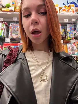 RosieSecret লাইভ XXX চ্যাট