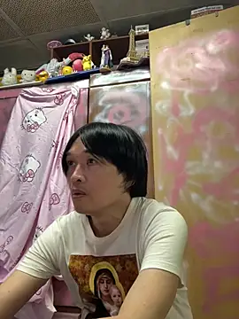 Chat XXX Live JesuAdam