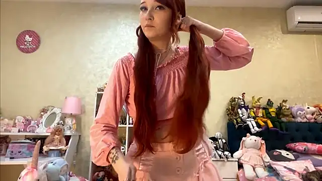 AlisaHoshiCos 即時 XXX 聊天