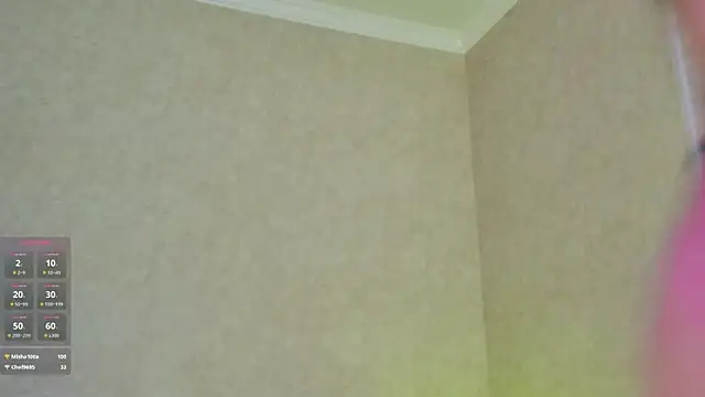 Czat XXX na żywo – Roseaa