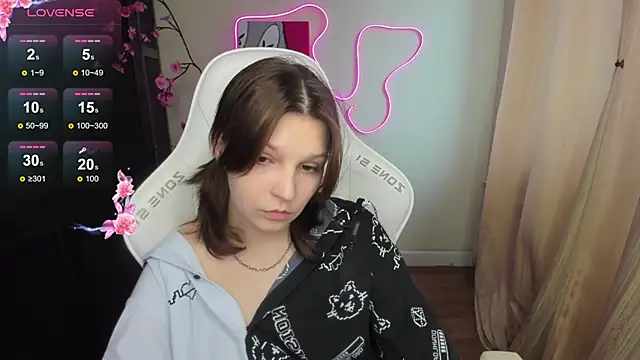 Czat XXX na żywo – AudreyyKim