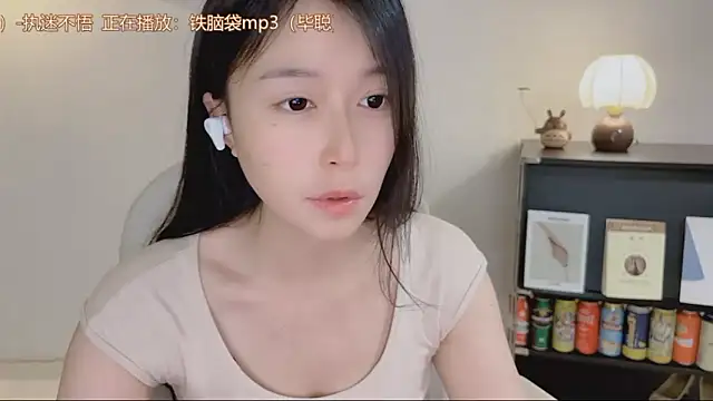 XXX chat uživo modela Onechestnut