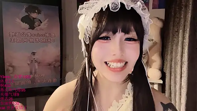 xiaoshuang001 Live XXX-chat