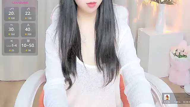 Czat XXX na żywo – Sweet-Shuna