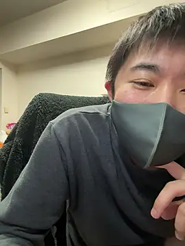 kentyken Pertunjukan Webcam