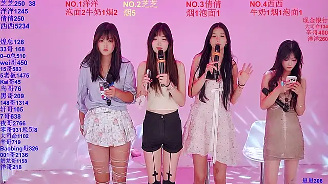 HAPPY-0001's Live XXX Chat