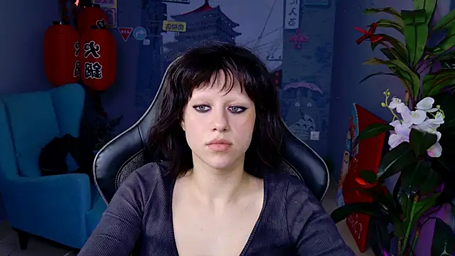 LidaDarknet: онлайн-секс-чат